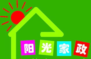 大连接送小孩钟点工