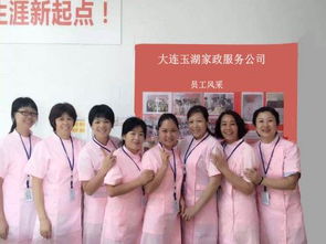 大连月嫂价格