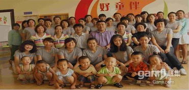 大连月嫂家政公司