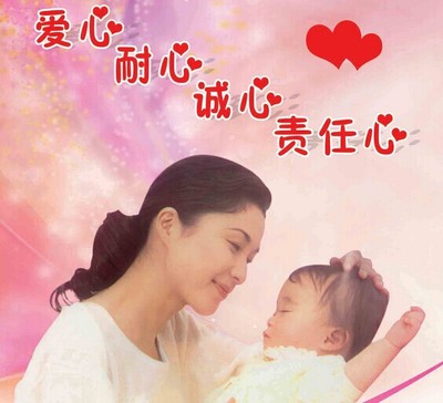 大连大连家政,大连大连家政哪家好,大连翼家家政