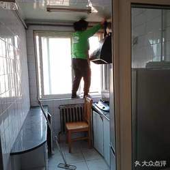 大连家卫士家政服务公司