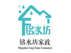 【铭水坊家政】电话,地址,价格,营业时间(图) - 大连生活服务