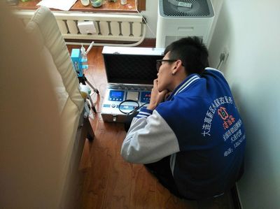 洁当家大连永富家政服务中心 服务电话39336367 预约电话13624118676