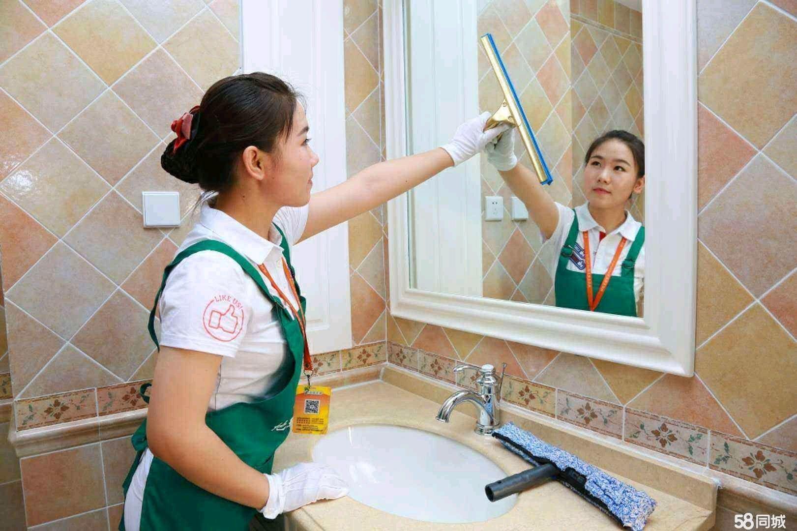家政保姆带孩子陪护提供不住家保姆,住家保姆服务 - 大连.