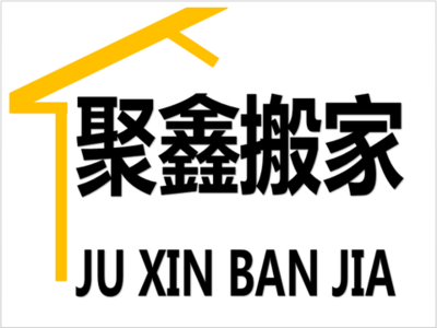 大连家政服务电话_大连家政服务价格 - 58同城
