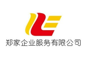 图 大连家政服务公司,开发区附近保洁公司半小时上门 大连家政