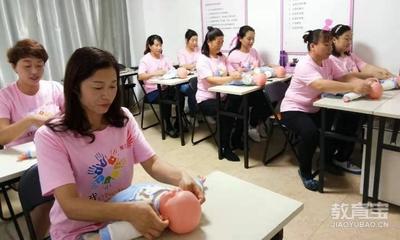 【大连爱之翼家政服务】爱之翼家政服务-集家政公司和月子中心为一体,为客户打造一站式服务-教育宝