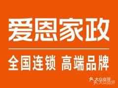电话,地址,价格,营业时间 大连生活服务