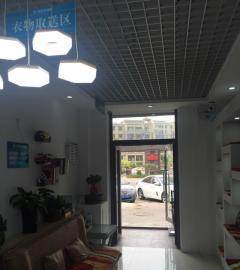 盈利洗衣店铺转让-大连甘井子区机场家政服务