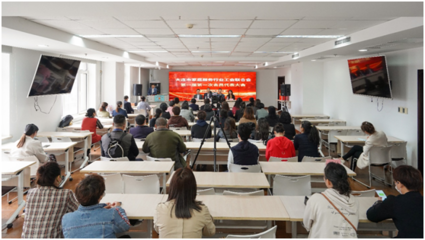 大连市家政服务行业工会联合会成立