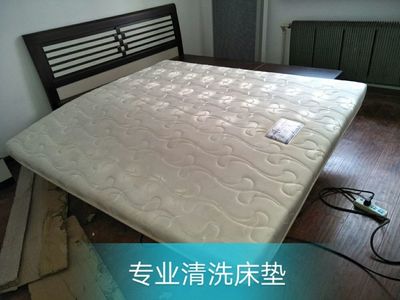 洁当家大连永富家政服务中心 服务电话39336367 预约电话13624118676