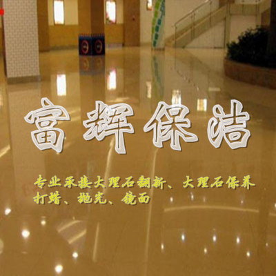 大连兴新房屋维修队_电话_公交_地址_地图_点评-爱帮网