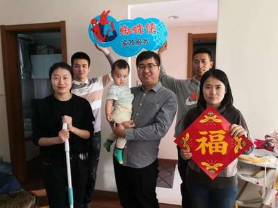 筑起防疫青春长城 | 9314封请战书的背后!