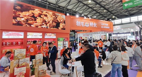 叮咚买菜旗下 朝气鲜食 现身fhc上海环球食品展 提供预制菜 定制 服务