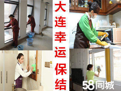 大连布艺沙发