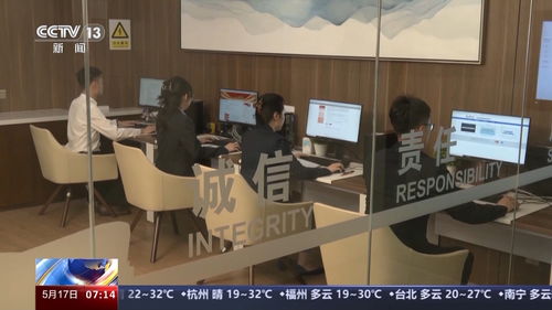 超长期特别国债首发与大连家政服务 经济政策与民生行业的双重关注