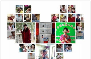 专业家政，爱心相伴——走进张老师爱心家政服务