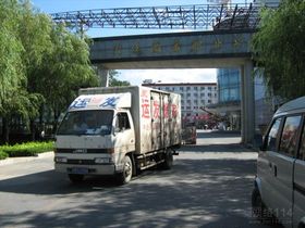 搬家无忧，首选运发——大连家政服务的贴心选择